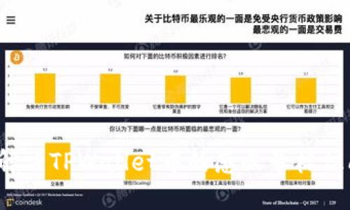 如何解决TPWallet中的感叹号标识问题？