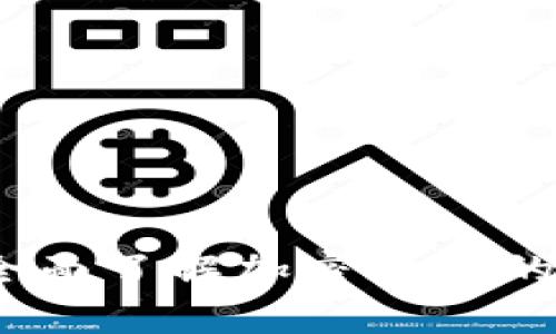 虚拟币分布分析：全面了解加密货币的市场格局与流动性