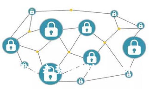 如何看懂虚拟币走势图？详细解析及实用技巧