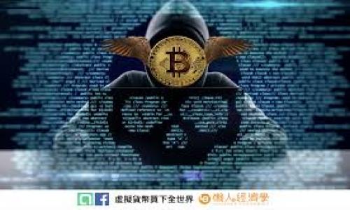 

虚拟币钱包提现流程详解：让您轻松掌握提款步骤