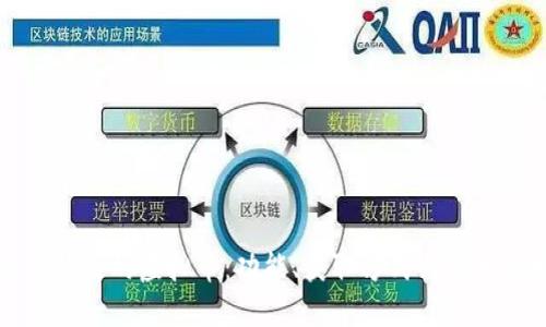 量子特攻的虚拟币：功能、获取方式与使用攻略