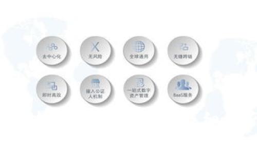 如何解决TPWallet创建失败的问题？详细指南与常见疑问解析