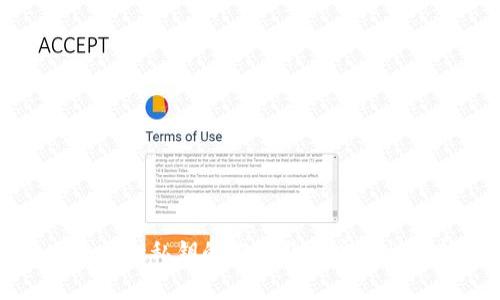 tpwallet私钥的作用及其安全性分析