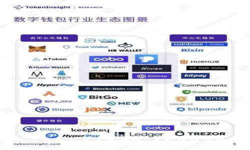TPWallet法币交易系统升级：全新体验与功能解析