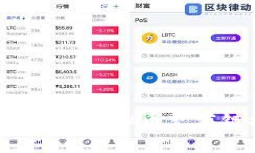 如何安全快捷地获取虚拟币充值链接：全方位指南