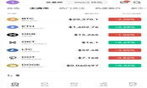 如何将Tezos链添加到TPWallet：详细指南