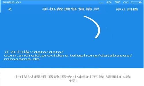 tp身份钱包如何成功将资产转移至EOS钱包的全面指南