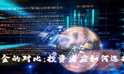 虚拟币与黄金的对比：投资者应如何选择资产配置？