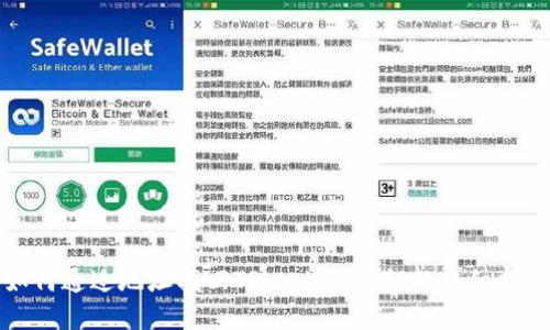 如何通过地址找回TPWallet密钥的详细指南
