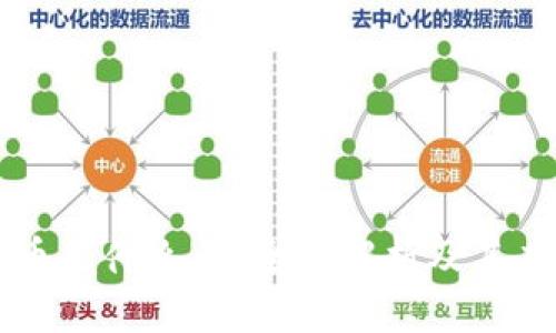 虚拟布币是什么币？全面解析及其应用前景