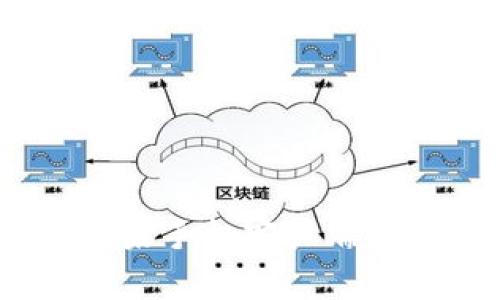 全面解析TPWallet苹果手机客户端：功能、特性与使用技巧