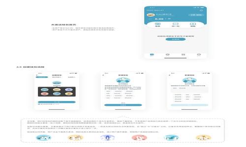 虚拟币战斗：如何在数字货币市场中脱颖而出