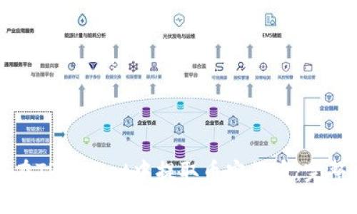 如何在TPWallet中提取币安的币：完整指南