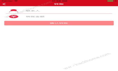 如何解决TPWallet中价格未变化的问题？