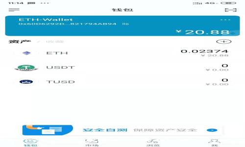 TPWallet注册注意事项：你需要知道的一切指南