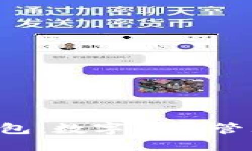 虚拟币K宝钱包：数字资产管理的最佳选择