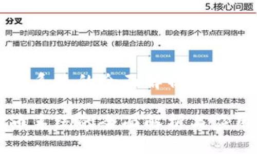 虚拟币系统的全面解析与应用前景

虚拟币系统的全面解析与应用前景