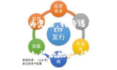 由于您请求的内容较为复杂，我将逐步为您展示