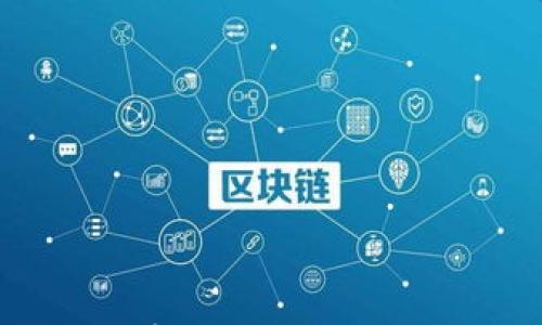 

飞机上的TP Wallet客服：解决您旅行中遇到的所有问题