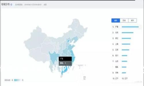 : 如何将比特币提现到TPWallet？详细指南与注意事项