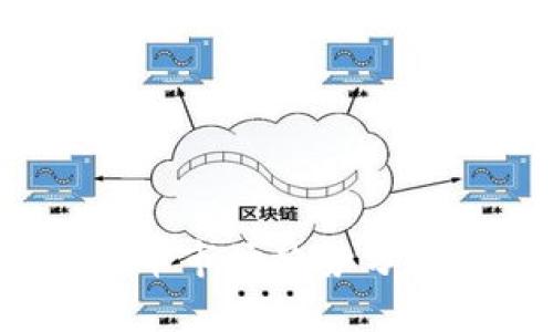 2023年虚拟币市场趋势分析与投资指南