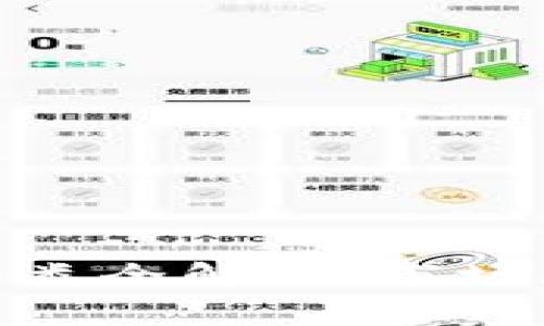 : 2023年虚拟币种类全解析：市场上有多少种虚拟币？