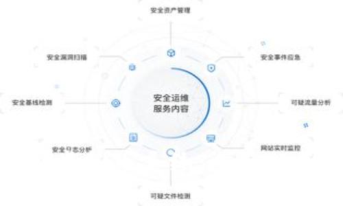 如何自建一个虚拟币系统：全面指南与技术实现