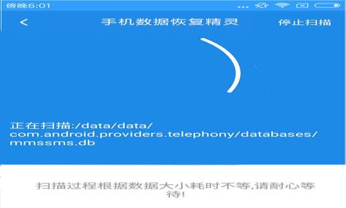 
TPWallet 2022最新版下载：安全便捷的数字资产管理工具