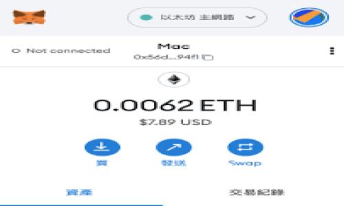如何安全退出TPWallet账户并保护个人信息