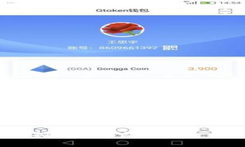 你知道蚁人虚拟币是什么吗？来一起了解一下吧！
