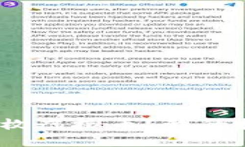 如何获取100万枚虚拟币？我的投资小技巧分享！