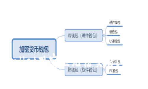 为什么我的TPWallet观察区无法交易？解决方法一目了然！