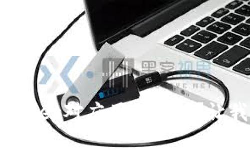 如何取消TPWallet对应用的授权？让我们一步步来！