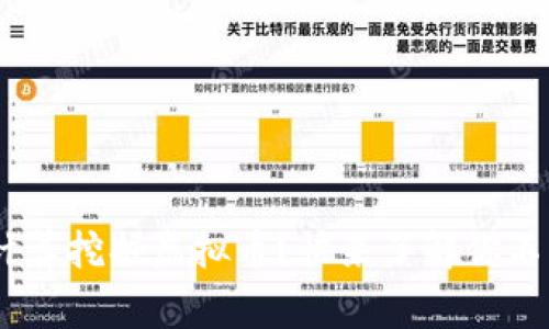 如何通过CPU计算挖掘虚拟币？快来了解你不知道的那些事！