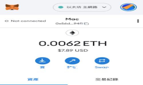 你知道待转虚拟币是什么吗？让我们聊聊吧！