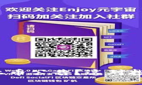 如何解读虚拟币上币公告？这对投资者意味着什么？