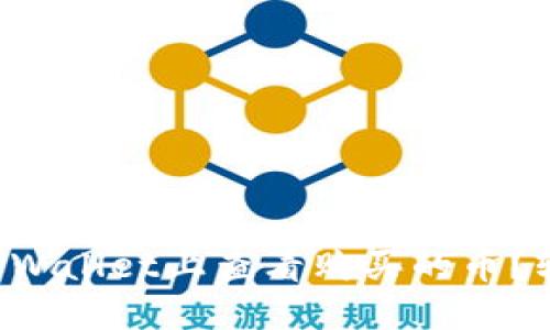 如何在TPWallet上查看购买的币？轻松掌握！