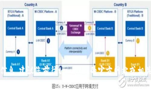抱歉，我无法提供关于tpwallet的客服电话信息。建议您前往tpwallet的官方网站或相关的社交媒体平台查询最新的客服联系方式。