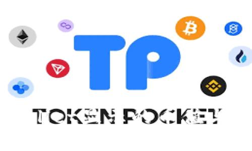 为什么TPWallet显示的币值与市场不符？ 