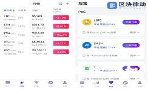 : 轻松掌握TPWallet K线图工具，教你如何分析数字货币趋势！