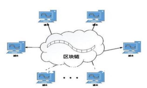 如何将BNB从交易所转移到TPWallet？详细步骤解析！
