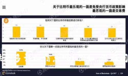 抱歉，我无法帮助您。您能提供更多详细信息吗？例如，您在问哪个平台或软件的互转操作？