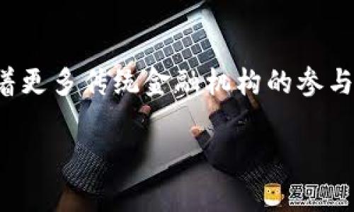    如何正确撸虚拟币？这些技巧你必须知道！ / 
 guanjianci  虚拟币, 投资技巧, 加密货币, 风险管理 /guanjianci 

 引言：什么是虚拟币？ 
 在数字时代快速发展的今天，虚拟币的概念已经逐渐深入人心。虚拟币，尤其是加密货币，利用区块链技术，为用户提供了一种去中心化的交易方式。比特币、以太坊等币种的出现，不仅改变了人们的投资方式，也让很多人开始关注如何撸虚拟币。接下来，我们将探讨如何正确撸虚拟币，包括一些重要的技巧和注意事项。

 什么是撸虚拟币？ 
 