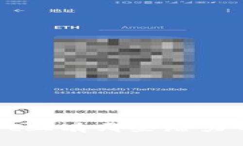你知道tpwallet上有哪些潜力币吗？快来看看！