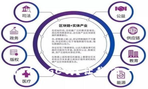 你听说过虚拟币MGC吗？让我们一起深入了解！