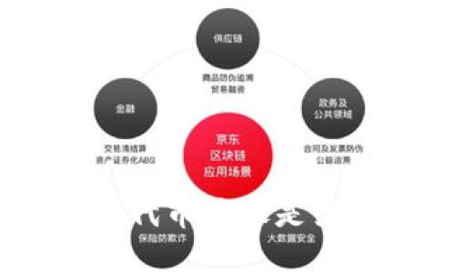 为什么TPWallet添加代币头像是黑白的？教你轻松解决！