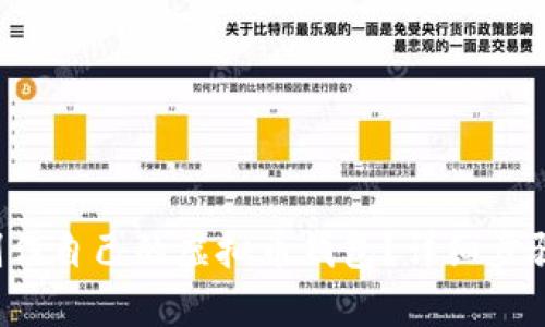 如何在天津制作自己的虚拟币钱包？详细步骤与技巧分享！