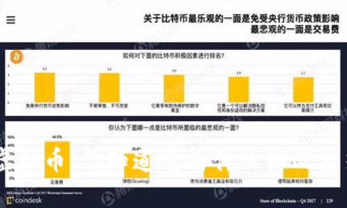 AXS虚拟币：你知道它为什么如此火热吗？