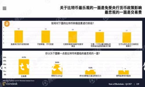 如何在TPWallet中修改授权数量？简单操作指南来啦！