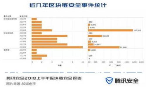 虚拟币到底是怎么玩的？揭秘数字货币背后的秘密！